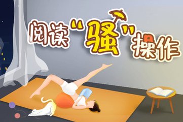 菲律宾保关怎么做清关 入境保关如何办理